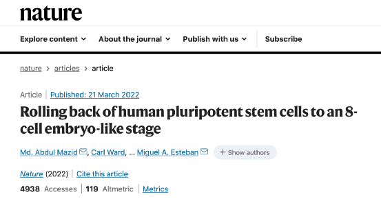 ​Nature：重大突破！中国科学家诱导出“最年轻”人类全能干细胞
