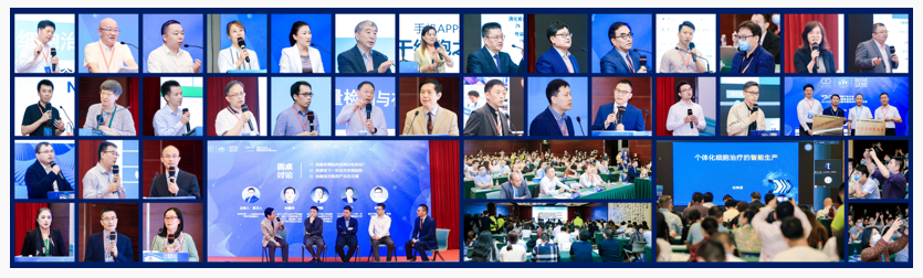 2022分子诊断与基因治疗（上海）专场研讨会