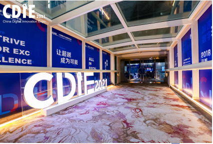5000+精准观众参与， 200+优质展商抢先入驻的2022CDIE四大主题活动展区提前曝光啦！