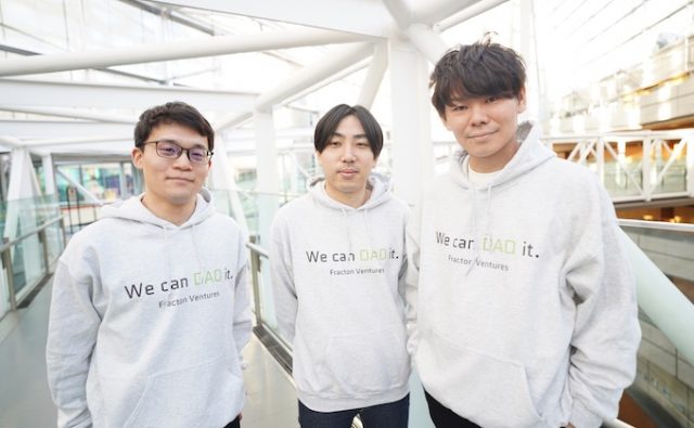 【Web3 Entrepreneur系列专访】推出日本首个Web3孵化器“Fracton Ventures”的龟井俊彦先生