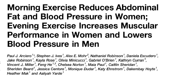 女性早上运动最减脂，男性要想降血压，就在晚上运动！