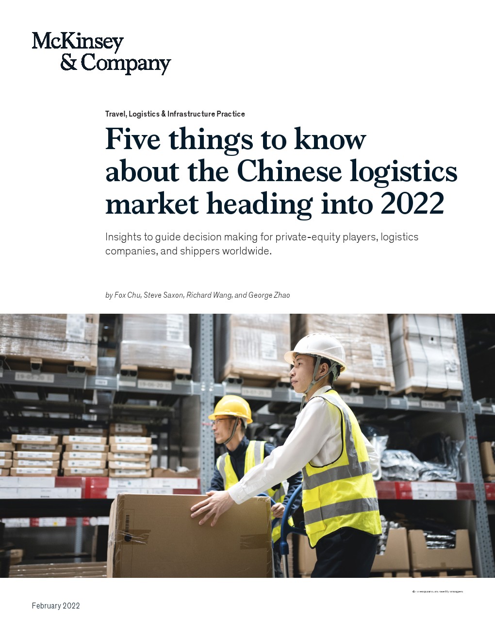 麦肯锡：2022年中国物流市场的五件事