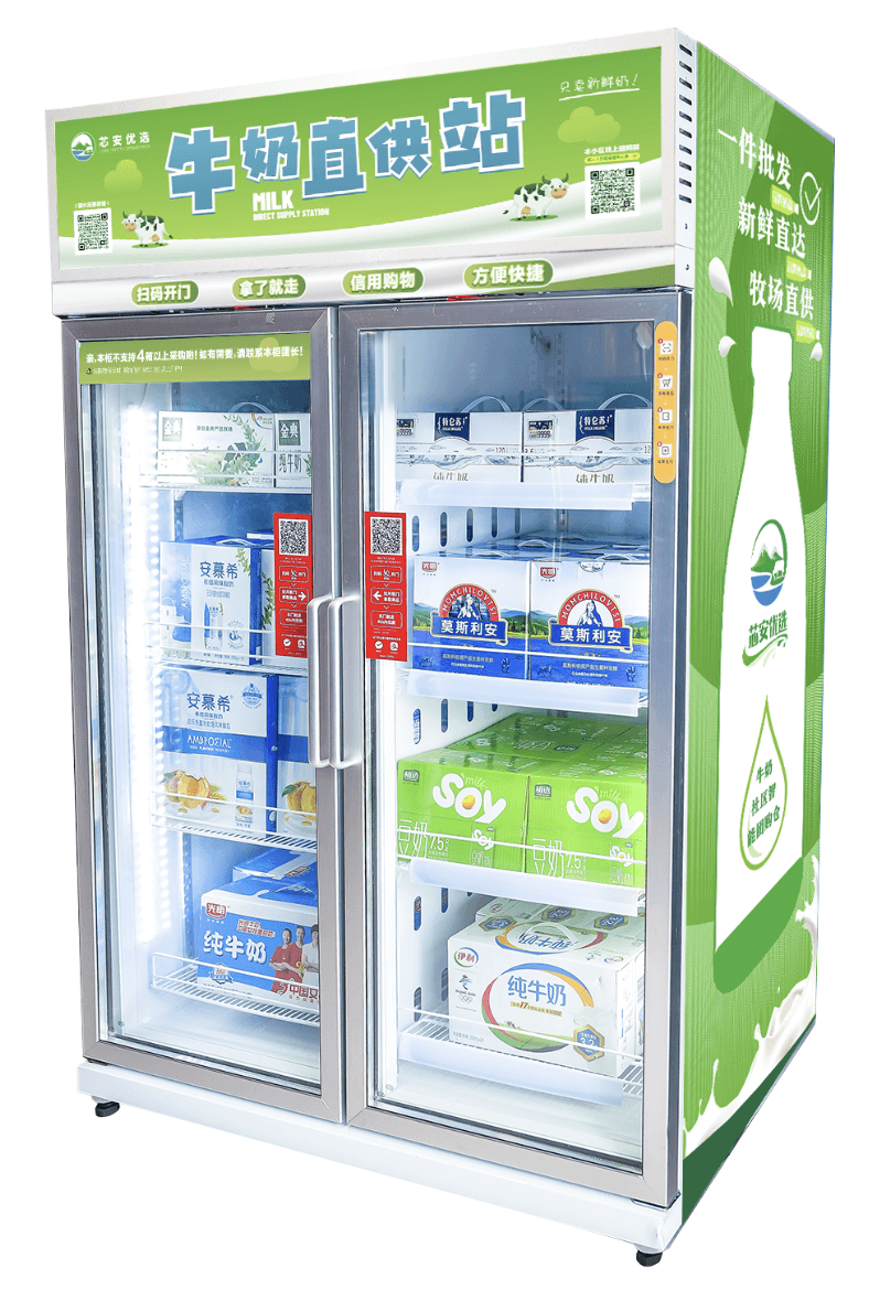 芯安优选成立于2022年1月,是一家社区牛奶直供整体解决方案服务商,以