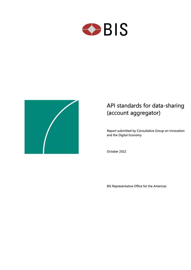 国际清算银行：数据共享的API标准专题报告