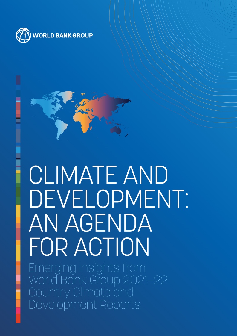 气候与发展：行动议程研究报告