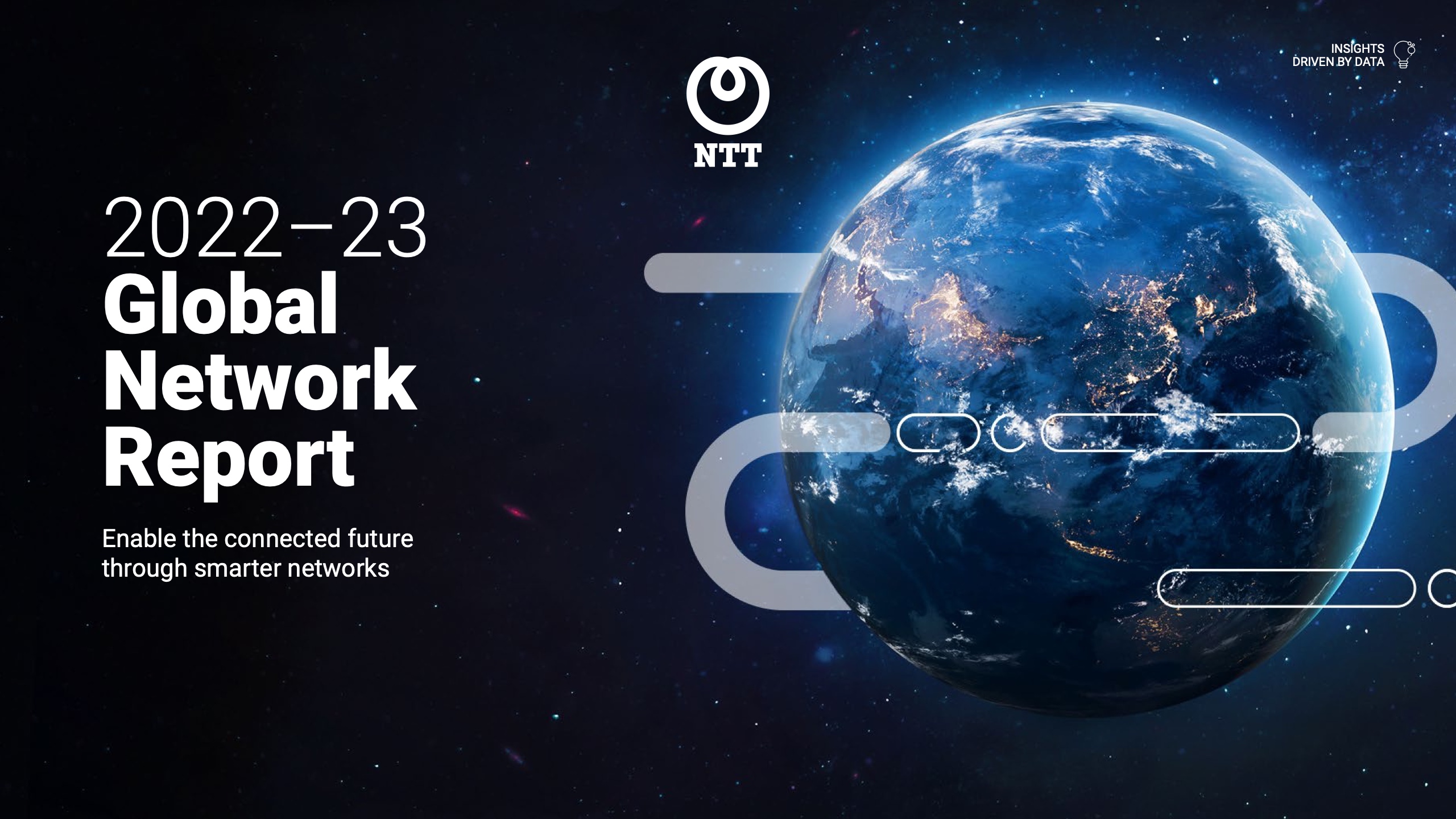 NTT：2022年全球网络报告
