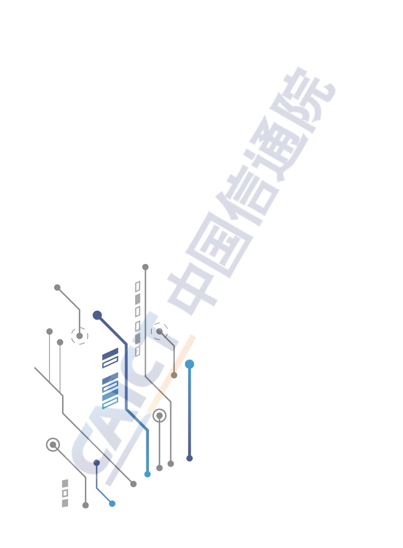 中国信通院：2022年中国智能制造发展研究报告——智能工厂