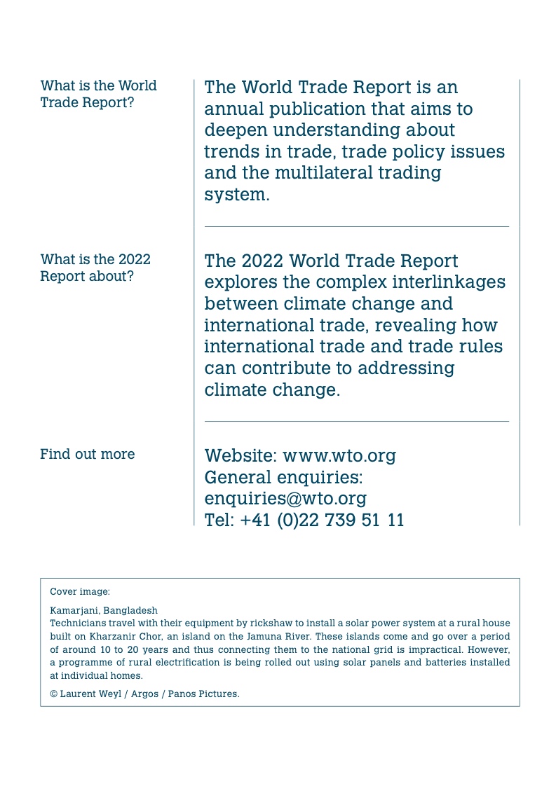2022年世界贸易报告：贸易与气候变化