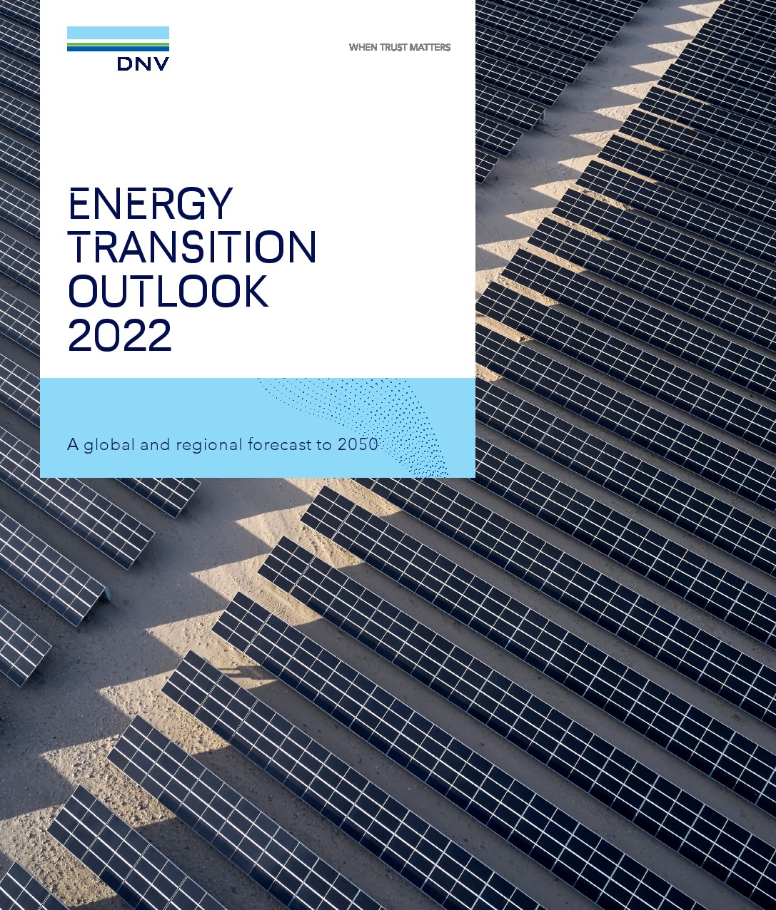DNV：2022年能源转型展望报告
