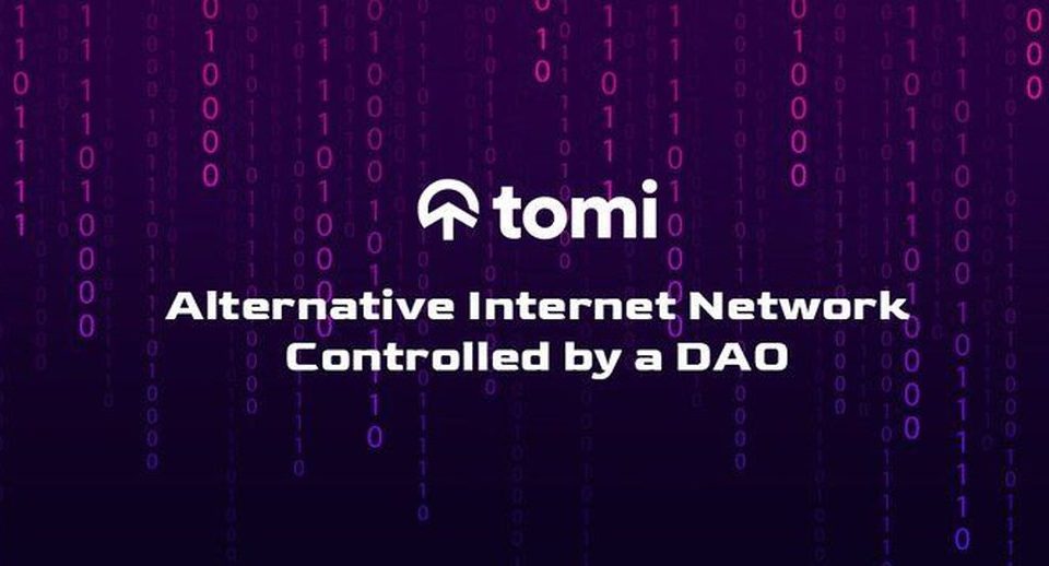 tomi 获得 4000 万美元的资金，用于构建由社区控制的无监控替代互联网
