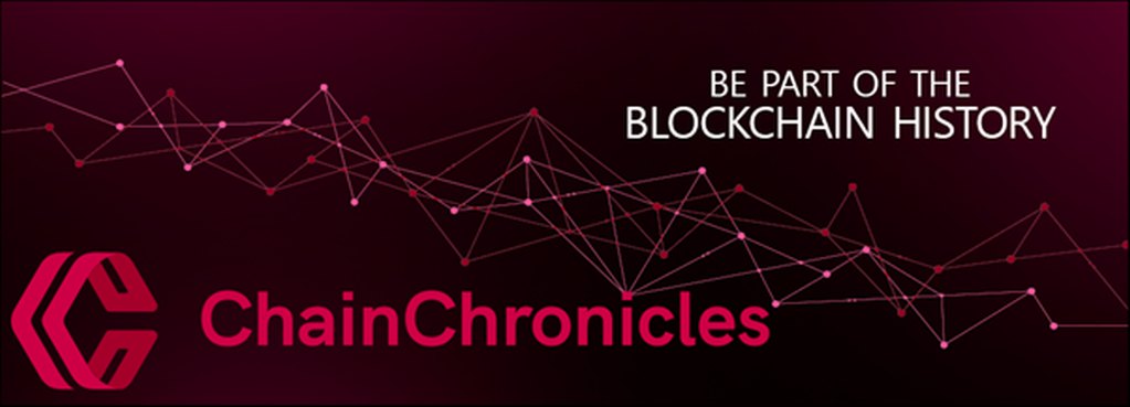 EverdreamSoft 首次推出 ChainChronicles NFT 订阅以纪念区块链历史事件