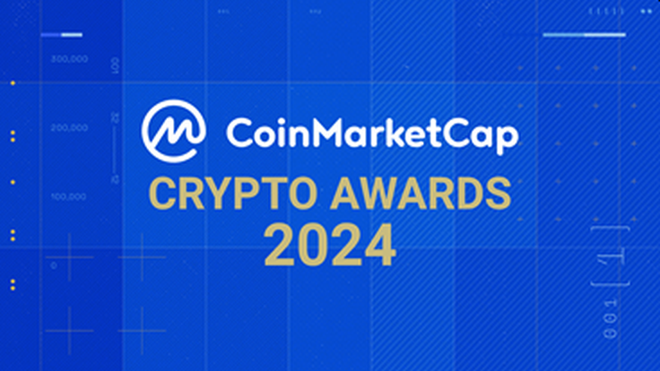 加密货币奥斯卡首秀：CoinMarketCap 宣布首届 CMC 加密货币奖