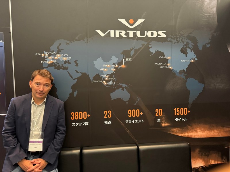 Virtuos CEO Gilles Langourieux at TGS 2024.