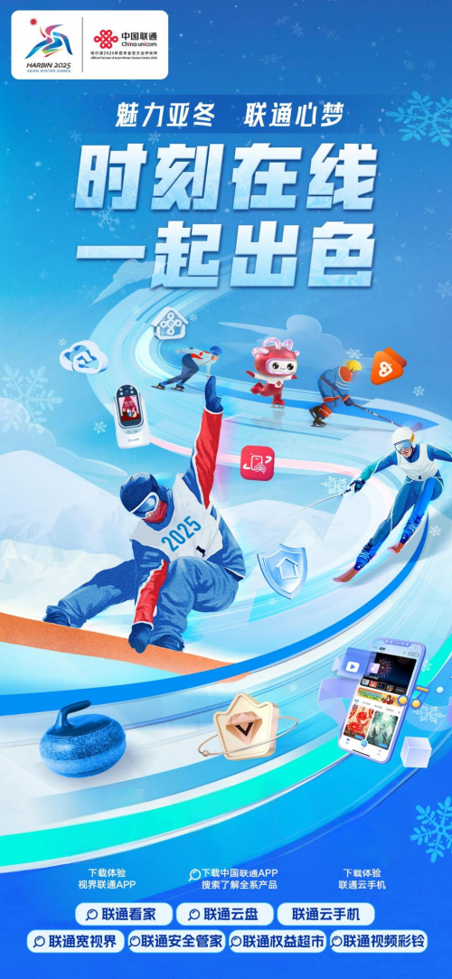 67a585240c1e3.png