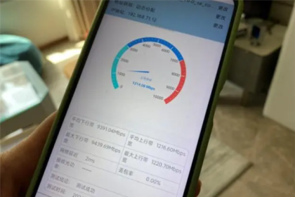 20250428054444905.png