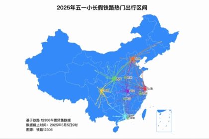 20250506055044855.jpg