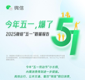 20250507054444294.png