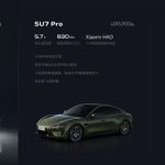 小米汽车5月交付量超过28000台：正在为YU7大规模量产做准备