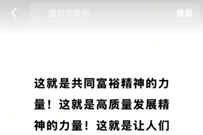 胖东来2025年净利润预估15亿：管理加技术人员平均年工资达70万！