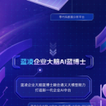 20250725174829294.png