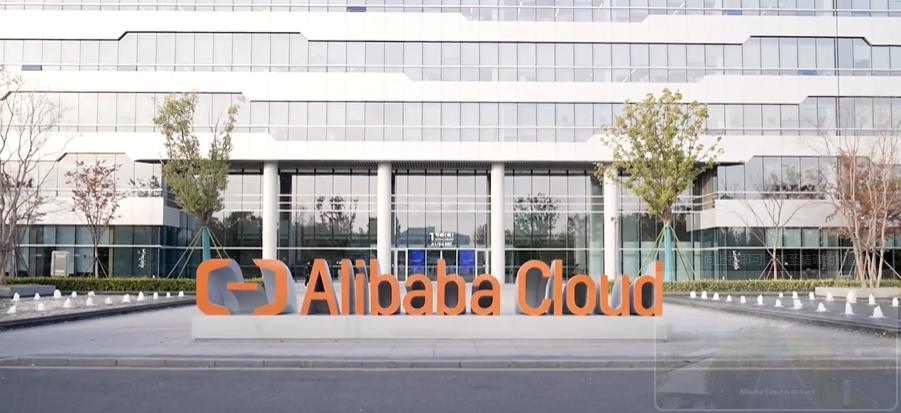 阿里巴巴自主研发的AI芯片“平头哥”获得中国联通采用