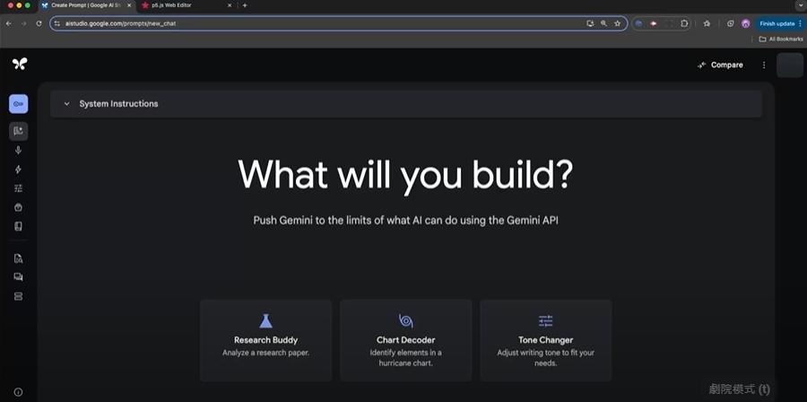 Google Gemini 2.5 Deep Think在2025年ICPC世界总决赛中创造AI里程碑