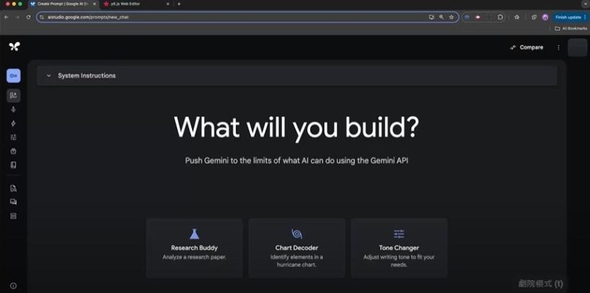 Google Gemini 2.5 Deep Think在2025年ICPC世界总决赛中创造AI里程碑