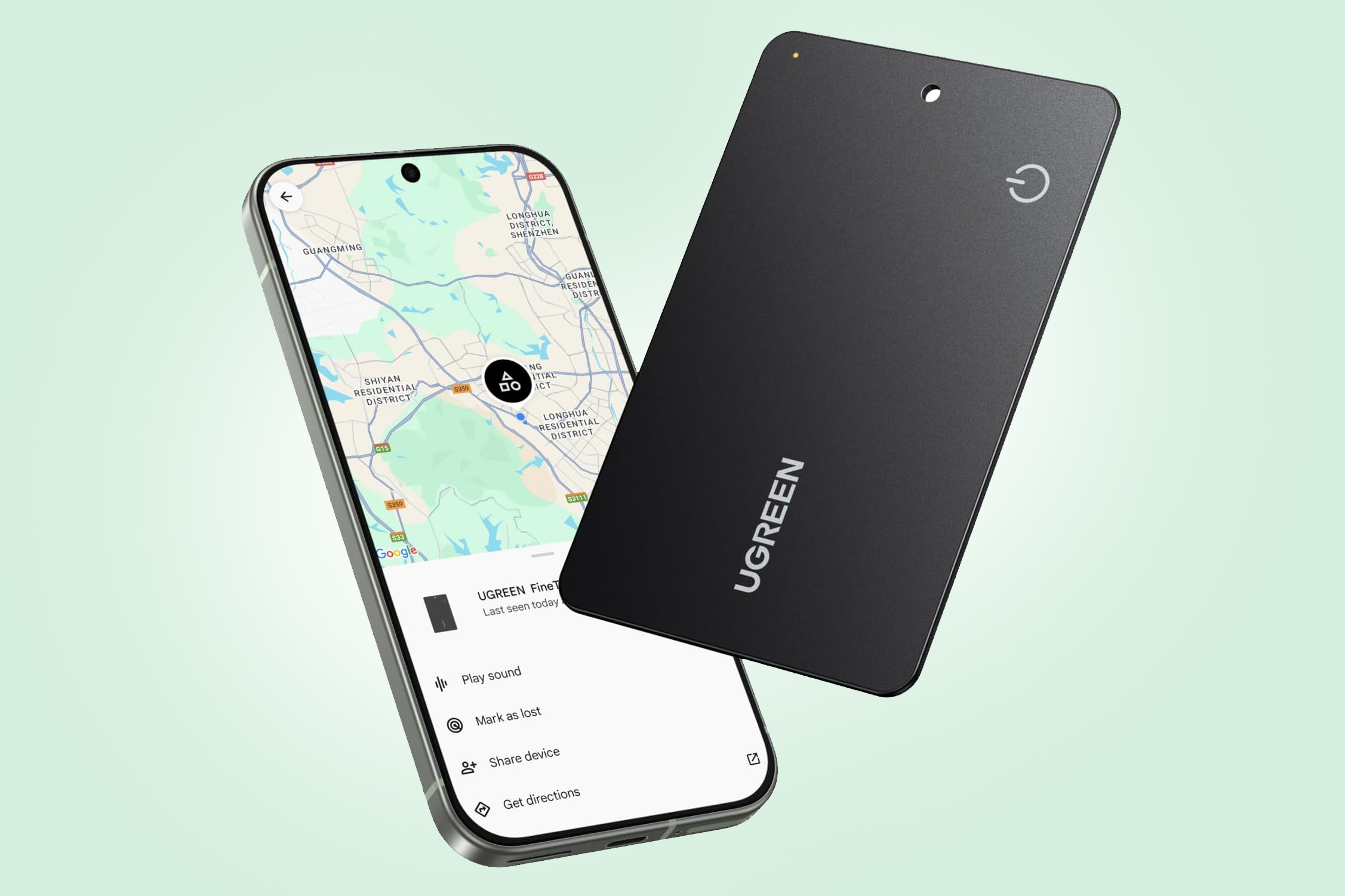 如果您是安卓用户，请密切关注您的钱包。| 图片来源：绿联