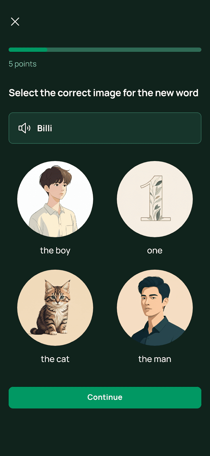 Image 24: 预览和调整