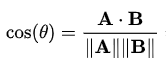 余弦相似度公式