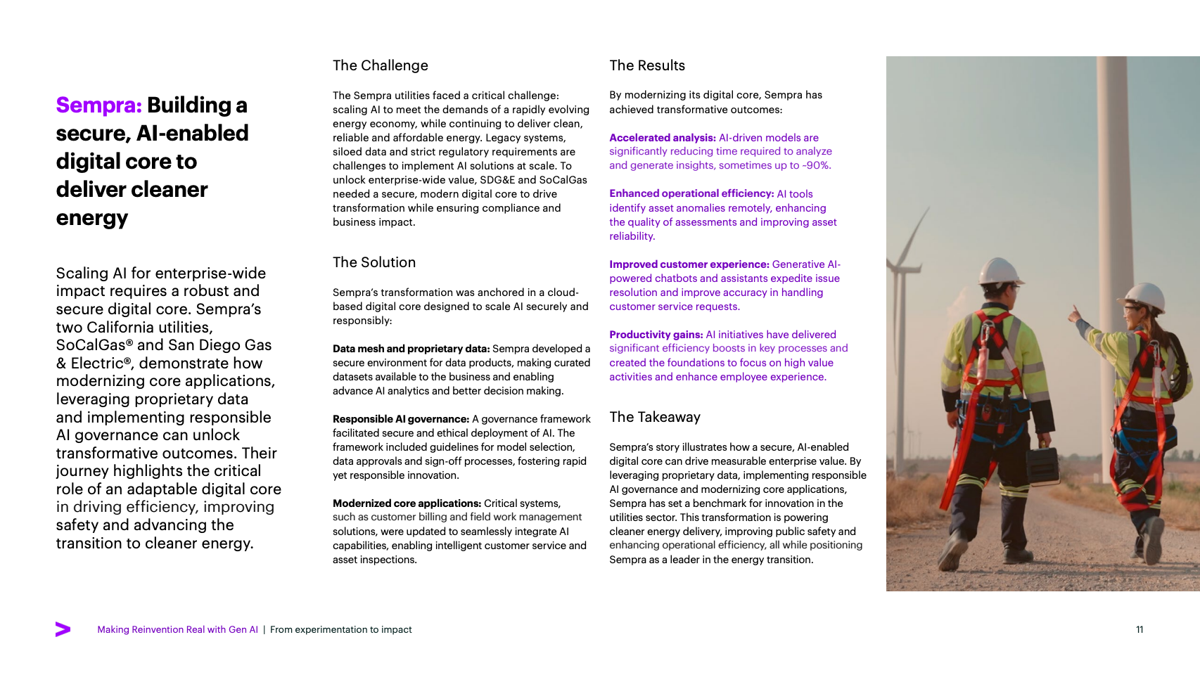 生成式AI：从试验到价值飞跃 - 页面11