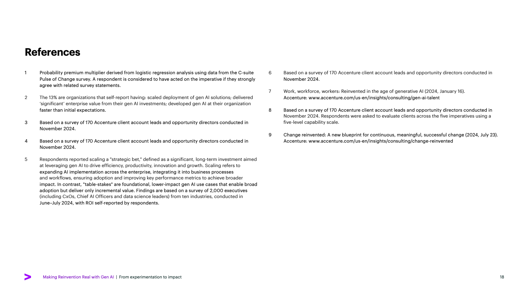 生成式AI：从试验到价值飞跃 - 页面18