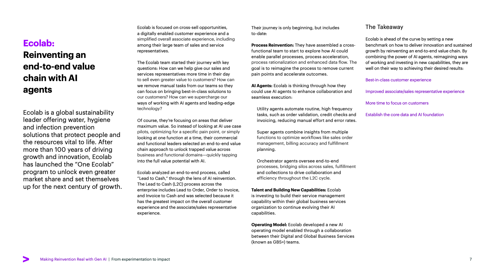 生成式AI：从试验到价值飞跃 - 页面7