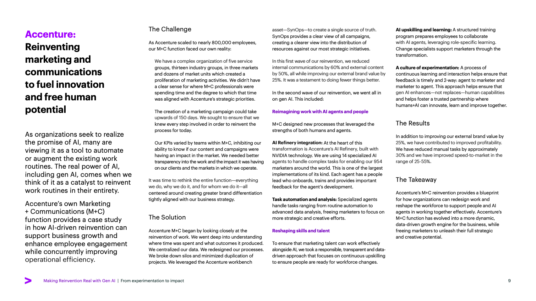 生成式AI：从试验到价值飞跃 - 页面9