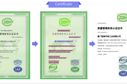 PaddleOCR-VL复杂文档解析案例十
