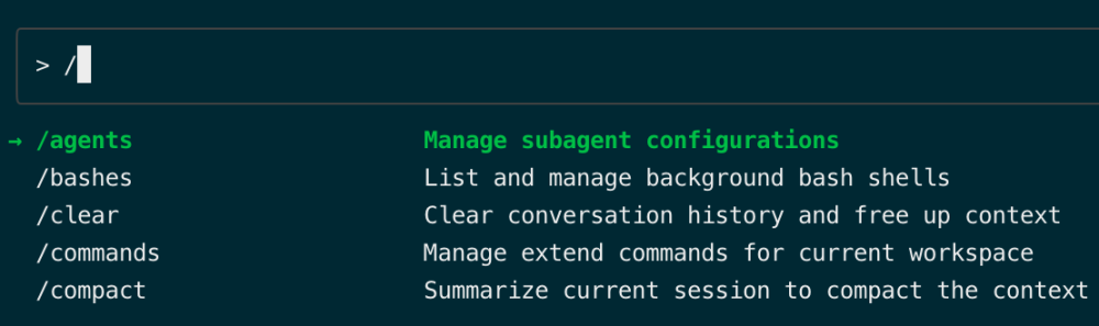 Qoder CLI 内置命令示例