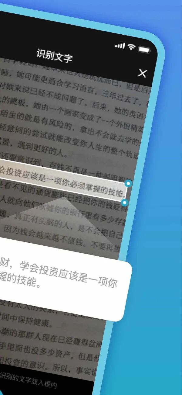 DeepSeek-OCR技术工作原理示意图