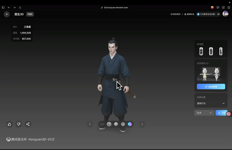 混元图像3.0生成古代剑客三视图