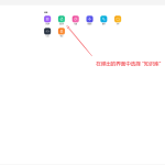 CherryStudio知识库内容准备（第二部分）