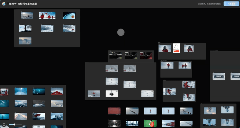 AI制作可口可乐广告样片