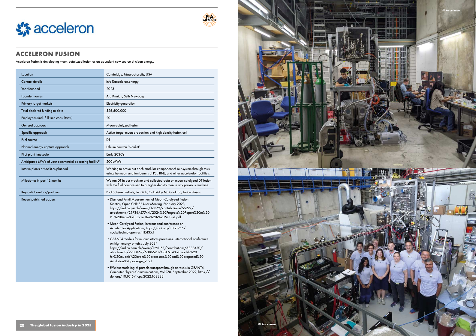 核聚变行业报告图表 11