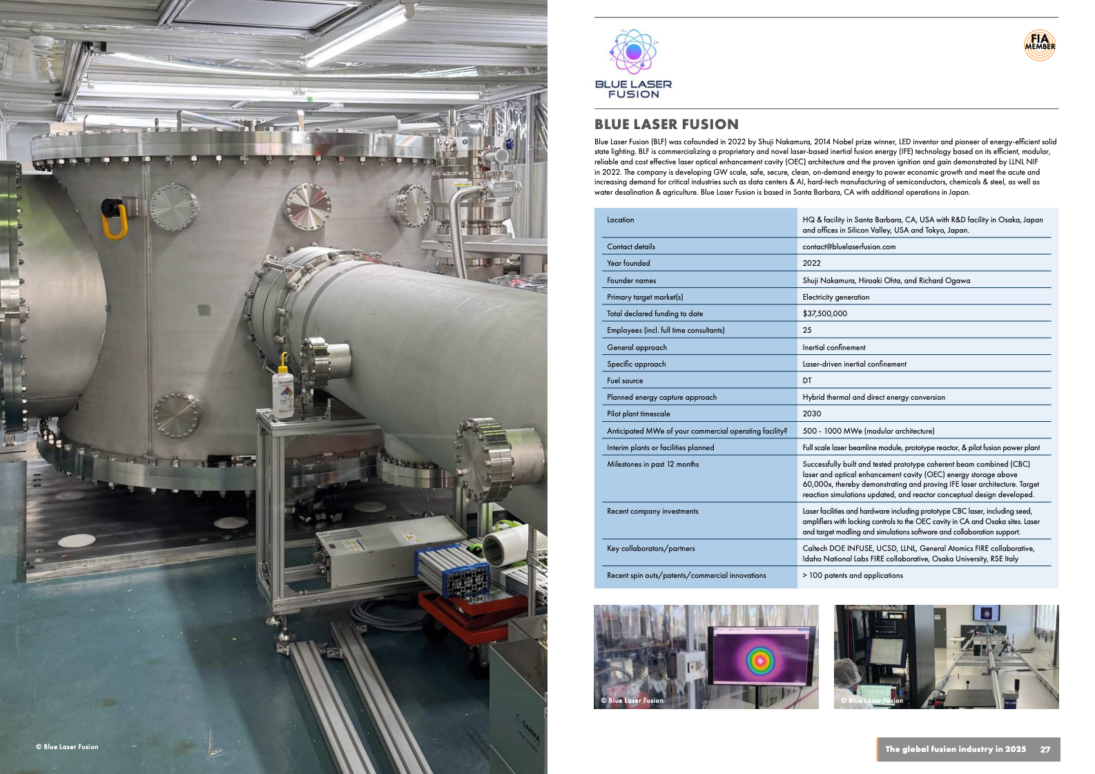 核聚变行业报告图表 14