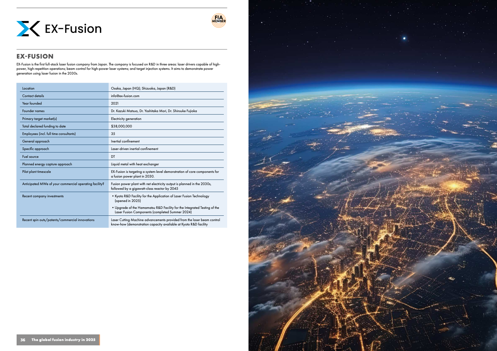 核聚变行业报告图表 19