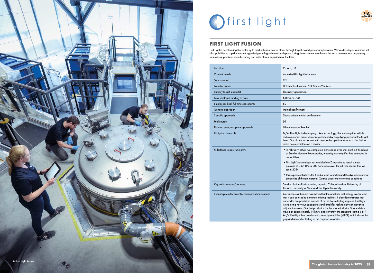 核聚变行业报告图表 20