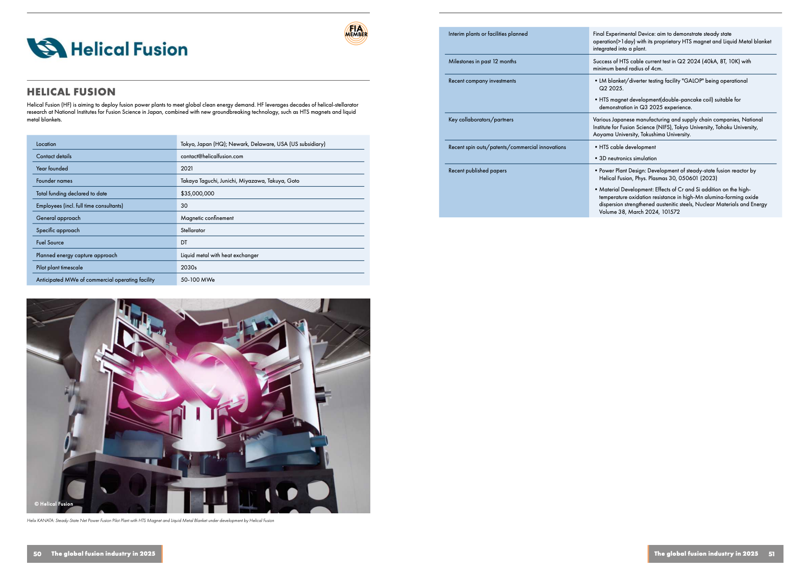 核聚变行业报告图表 26