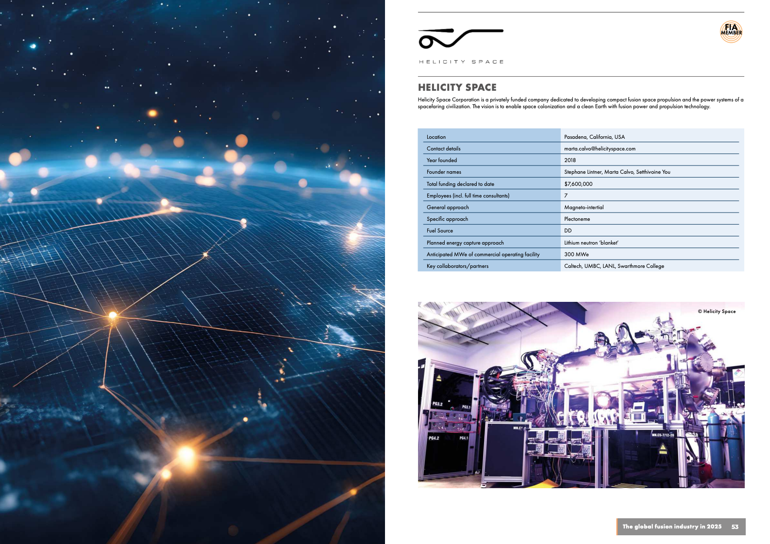 核聚变行业报告图表 27
