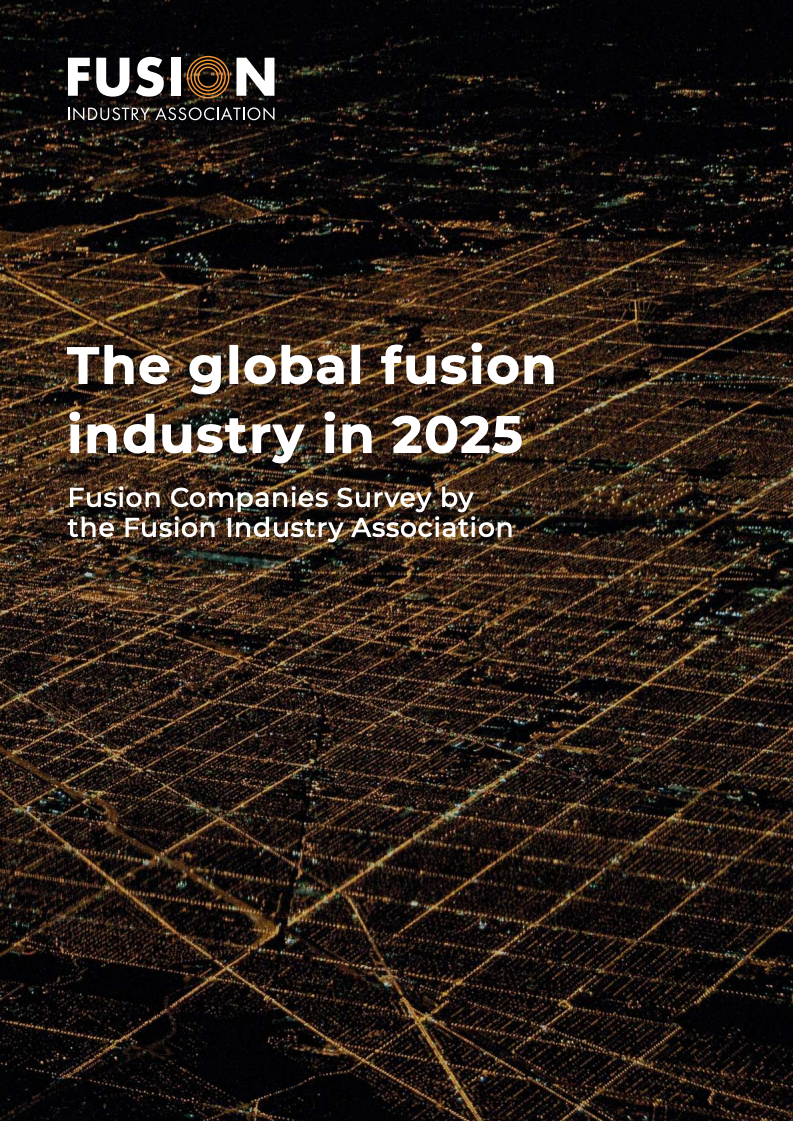 核聚变行业报告图表 1