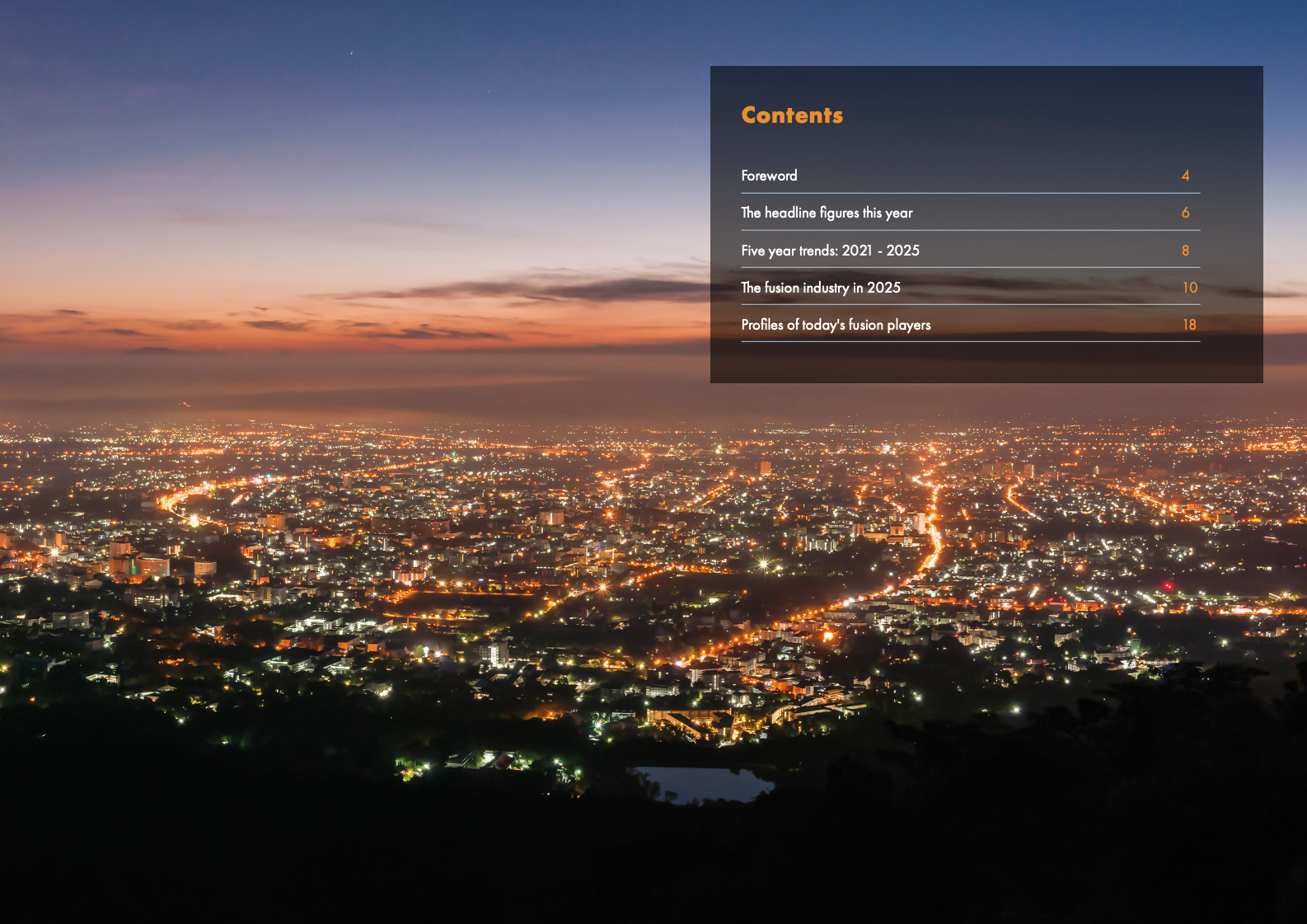 核聚变行业报告图表 2