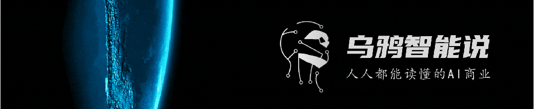 人工智能与社会变革的图景