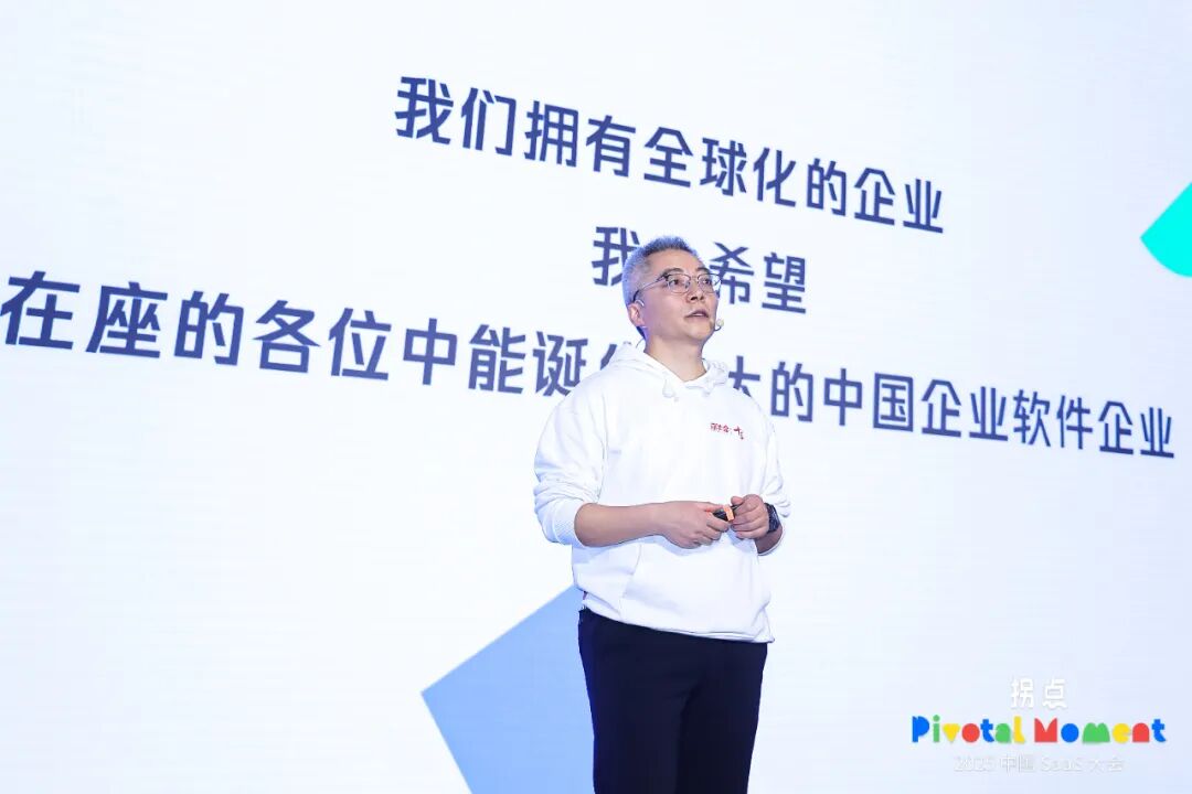 崔牛会创始人&CEO 崔强